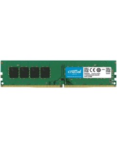 Модуль памяти DIMM 32Gb DDR4 PC25600 3200MHz CT32G4DFD832A Crucial