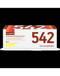 Картридж LH-542 U (CB542A) для HP CLJ CP1215/CP1515/CP1525/CM1415/Pro 200 M251/M276/Canon 716Y (1800 стр.) желтый, с чипом Easyprint