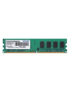 Модуль памяти DIMM 2Gb DDR2 PC6400 800MHz Patriòt