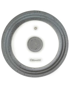 Крышка для посуды GLU24 grey marble универсальная Olivetti