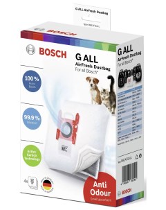 Набор пылесборников AirFresh 17002915 для всех моделей пылесосов кроме BSG8 BSN 4 шт Bosch