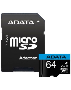 Карта памяти MICRO SDXC 64 GB CLASS 10 W A AUSDX64GUICL10A1 RA1 Adata