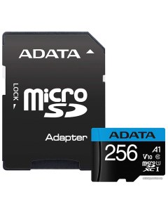 Карта памяти MICRO SDXC 256 GB W AD AUSDX256GUICL10A1 RA1 Adata