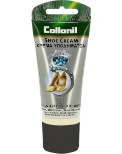 Крем для обуви Collonil Shoe cream защитный для гладкой кожи черный 50мл Salzenbrodt gmbh