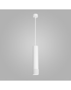 Подвесной светильник DLN113 GU10 белый Elektrostandard