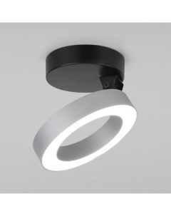 Накладной светильник Spila серебро 12W 4200К 25105 LED Elektrostandard