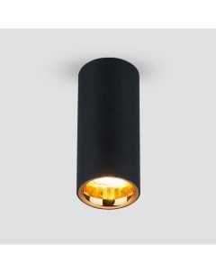 Накладной светильник DLR030 12W 4200K черный матовый золото Elektrostandard