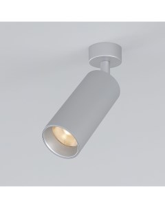 Накладной светильник Diffe серебряный 10W 4200K 85252 01 Elektrostandard