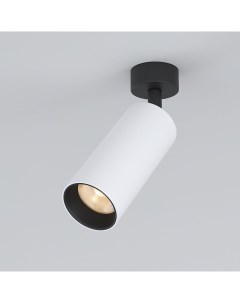 Накладной светильник Diffe белый черный 10W 4200K 85252 01 Elektrostandard