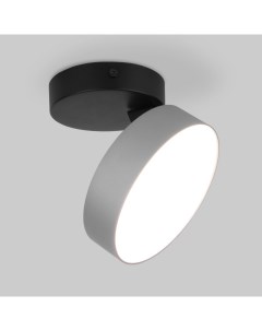 Накладной светильник Pila серебро 12W 4200К 25135 LED Elektrostandard