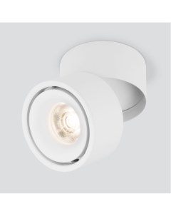 Накладной светильник DLR031 15W 4200K 3100 белый матовый Elektrostandard