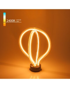 Светодиодная лампа Art filament 8W 2400K E27 double round BL151 Elektrostandard