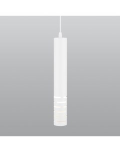Подвесной светильник DLN003 MR16 белый матовый Elektrostandard