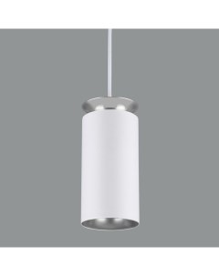 Подвесной светильник DLS021 9 4W 4200К белый матовый серебро Elektrostandard