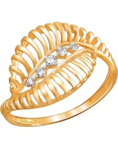 Кольцо с 5 фианитами из красного золота Эстет
