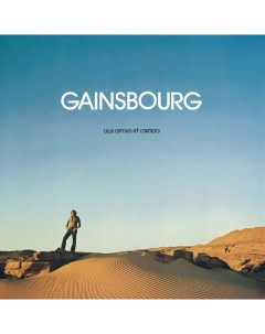 Serge Gainsbourg Aux Armes Et Caetera Mercury