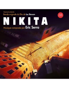 Eric Serra Nikita Bande Originale Du Film Red Vinyl Mca records