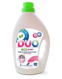 Жидкое средство для стирки детского белья ECO baby гипоаллергенное 2 л Duo