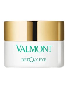 Deto2x Eye Детокс крем для контура глаз Кислородный уход Valmont