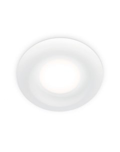 Встраиваемый точечный светильник TECHNO SPOT Standard Tech Ambrella light