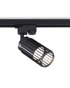 Трековый однофазный светильник TRACK SYSTEM Track System Ambrella light