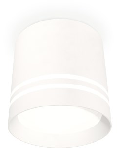 Накладной светильник светодиодный Ambrella