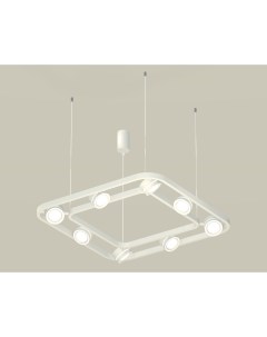 Подвесная люстра Traditional DIY Ambrella light
