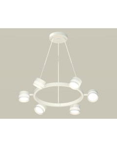 Подвесная люстра Traditional DIY Ambrella light
