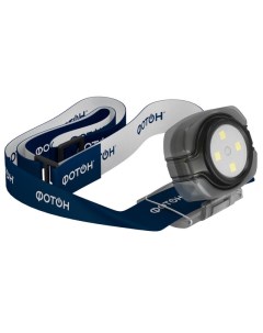 Фонарь налобный SН 200 LED 2хCR2025 в комплекте Фотон