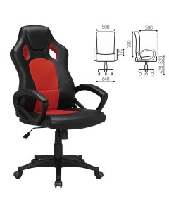 Кресло игровое Rider EX 544 черный красный 531583 Brabix