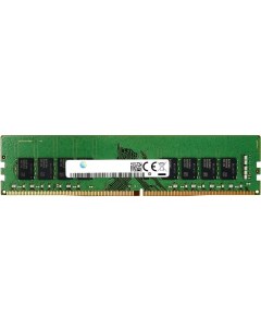 Память DDR4 DIMM 8Gb 3200MHz CL22 1 35 В 13L76AA Hp