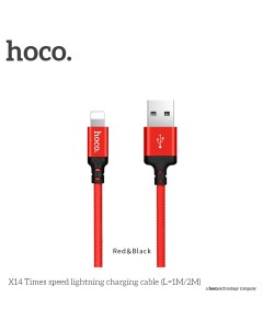 Кабель USB Lightning 8 pin 2A 2м черный красный 6957531062899 Hoco