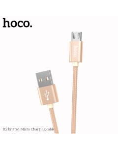 Кабель USB Micro USB 2 4A 1м золотистый 6957531032182 Hoco
