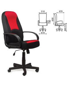 Кресло руководителя City EX 512 черный красный 531408 Brabix