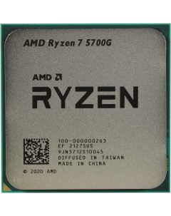Процессор Ryzen 7 5700G Cezanne 8C 16T 3800MHz 16Mb TDP 65 Вт SocketAM4 tray OEM 100 000000263 Amd