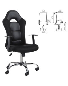 Кресло игровое Fusion EX 560 черный 531581 Brabix