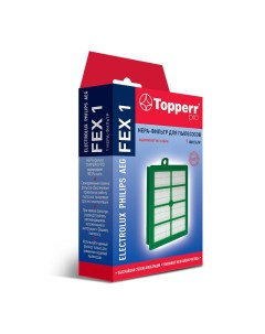 НЕРА фильтр FEX 1 для AEG Zanussi Electrolux BORK Philips белый зеленый FEX 1 Topperr