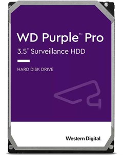 Жесткий диск HDD 8Tb Purple Pro 3 5 7200rpm 256Mb SATA3 WD8001PURP Western digital