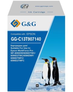 Картридж струйный GG C13T907140 C13T907140 черный совместимый 270мл для Epson WorkForce Pro WF 6090D G&g