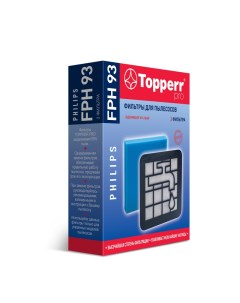 Набор фильтров FPH 93 для Philips микрофильтр на раме губчатый фильтр белый голубой 2шт FPH 93 Topperr