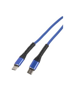 Кабель USB Type C USB Type C быстрая зарядка 3A 1 м синий 4610103436192 Mobility