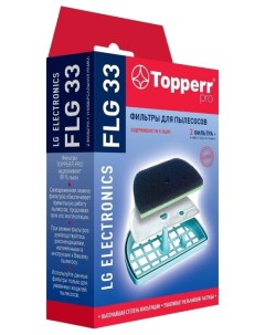 Набор фильтров FLG 33 для LG LG серии Ellipse Cyclone черный голубой 2шт FLG 33 Topperr