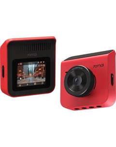 Видеорегистратор 70mai Dash Cam A400 2560x1440 30 к с 145 G сенсор WiFi microSD microSDHC Midrive A4 Xiaomi