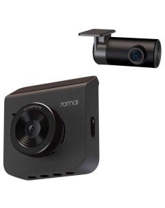 Видеорегистратор 70mai Dash Cam A400 Rear Cam Set 2 камеры 2560x1440 30 к с 145 G сенсор WiFi microS Xiaomi
