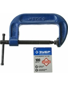 Струбцина G-образная ПСС-100, 10 см (32245-100_z02) Зубр