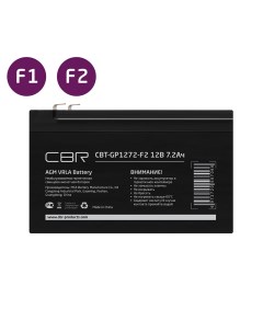 Аккумуляторная батарея для ИБП CBT GP1272 F2 12V 7 2Ah CBT GP1272 F2 Cbr