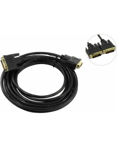 Кабель DVI D 25M DVI D 25M 5 м черный Exegate