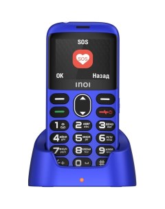 Мобильный телефон 118B 2 220x176 TFT MediaTek MTK6261D BT 1xCam 2 Sim 1400 мА ч micro USB синий 4660 Inoi