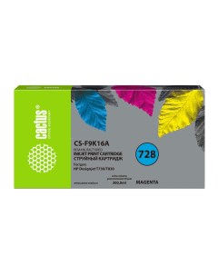 Картридж струйный Cactus CS-F9K16A (728XXL/F9K16A), пурпурный, совместимый, 300 мл, для HP DJ T730/T830