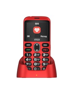 Мобильный телефон 118B 2 220x176 TFT MediaTek MTK6261D BT 1xCam 2 Sim 1400 мА ч micro USB красный 46 Inoi